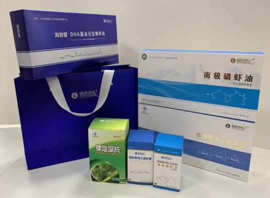 泰和包装盒定制